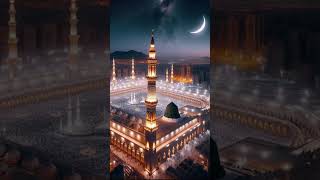 Naat sharif ……#naatsharif #islamicvideo #shorts #madinah 