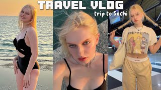 🐚⛱️ summer diaries: путешествие в Сочи (часть 1) // приключения в аэропорту, мой макияж, что я ем
