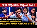    friendship   enemies   gv prakash breakup  1  adhik ravichandar