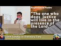 #22ndSundayOTB Psalm 15: "The one who does justice will live in the presence of the Lord."