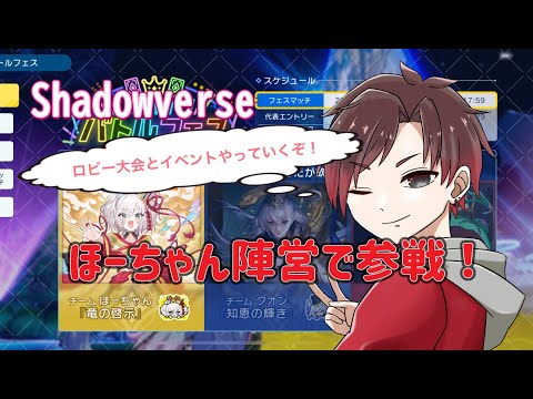 リベンジマッチ！今回こそはリノを引きたいTvT