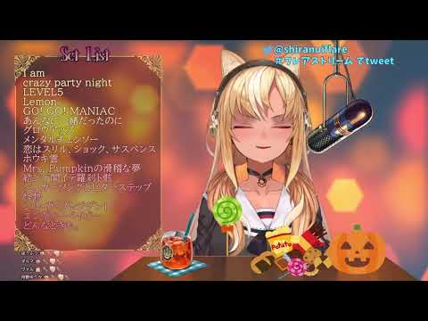 どんなときも(Donna Toki mo.)🔥【不知火芙蕾雅/不知火フレア】