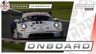 LIVE ONBOARD #9 | Race 1 | Okayama | BINGO RACING with LM corsa | Japan Cup 2026