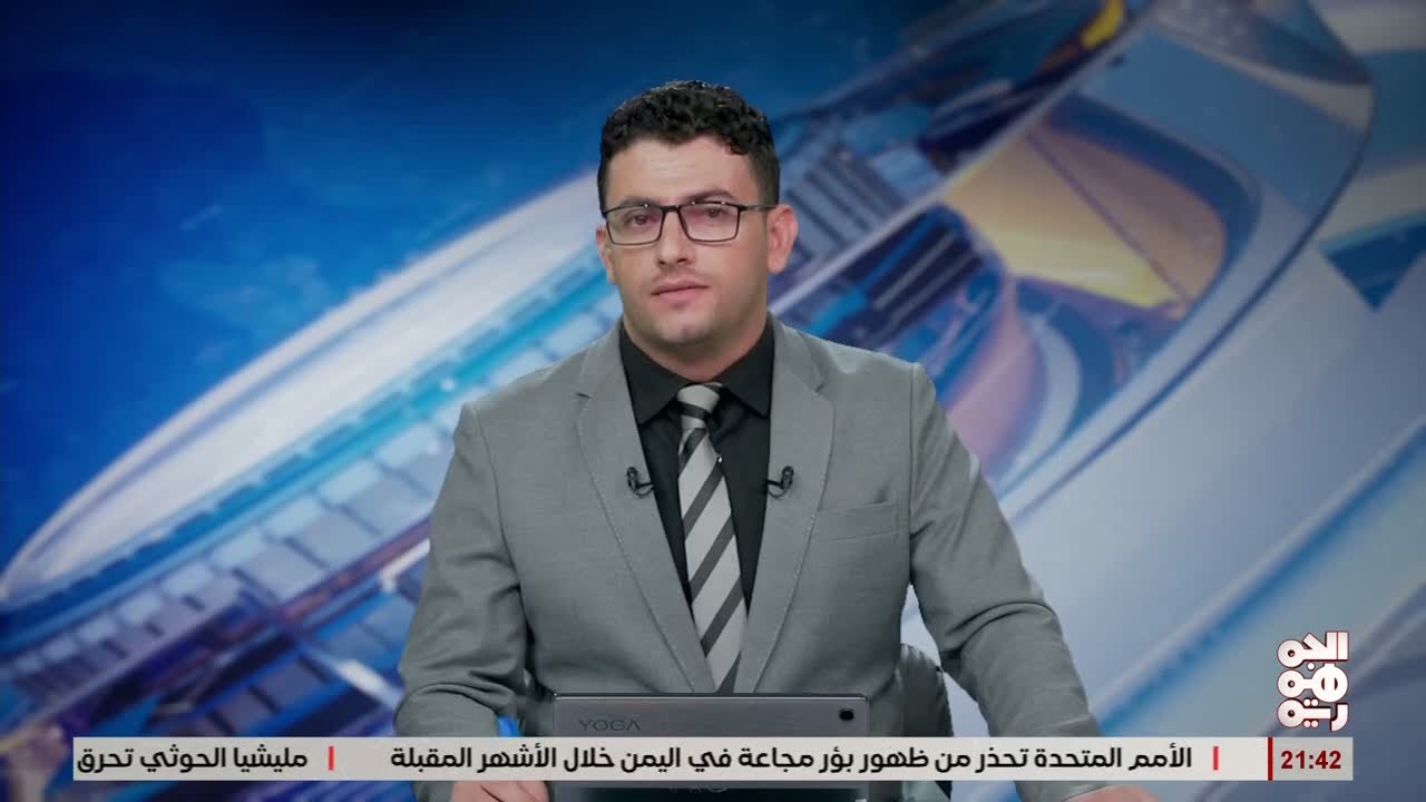 سلطات شبوة ترفض فتح طريق عقبة القنذع خارج اطار الرؤية الامنية