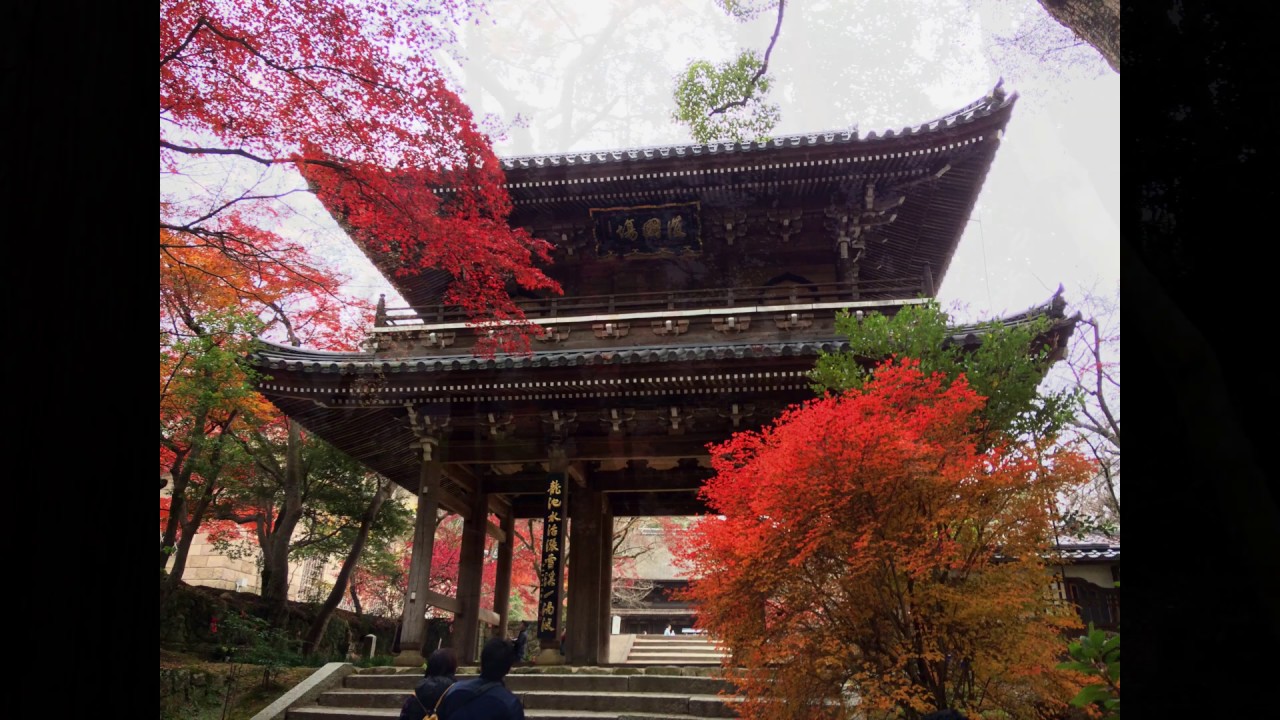 Kozanji Temple Shimonoseki Destimap Destinations On Map