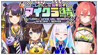 リゼ・ヘルエスタの配信のサムネイル画像