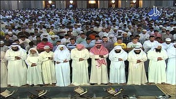 الشيخ ماجد العنزي - صلاة القيام 1432 - سورة الاخلاص