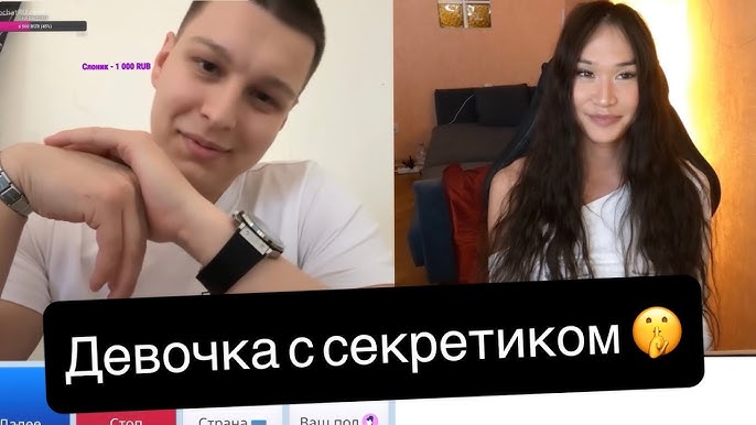 Эротикалық Настя Сиваева Орыс порно актрисаларының каталогы