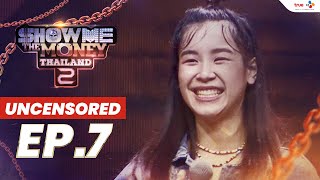 SMTMTH2 - EP.7 | BATTLE 1:1 (Uncensored)