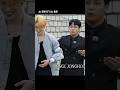 AI 로봇 민기&amp;종호 [ATEEZ | 민기 | 종호]