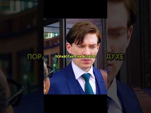 Получил в наследство поместье с говорящими животными 🐰😅 | Кролик Питер | #shorts #фильмы #сериал