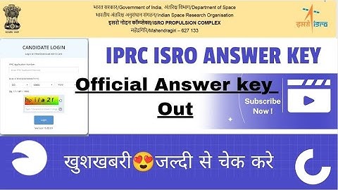 ISRO IPRC Answer key 2023 published/ check your score /IPRC ISRO Question paper download know