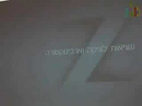 הרצאה 3 - מפגש משתמשי PHP מרצה שחר עברון 5/12