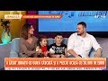 Câștigătorul Chefi la Cuțite,  Alex Comerzan, în platoul Star Matinal împreună cu familia!