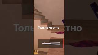 Какое у меня рейджер