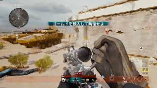 SINISTER: TEAMTAGE 82 by Vivid & Shadow