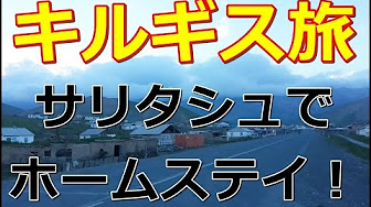 キリギス Youtube