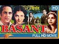 Basant 1942 Hindi Full Length Movie Kanu Pramila Madhubala Bollywood Old Classical Movies 