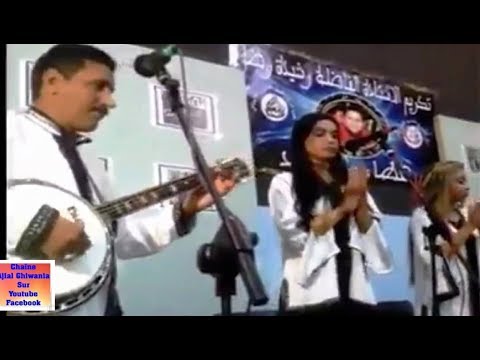 مجموعة جيل النغم غشت  القلب الولاف  