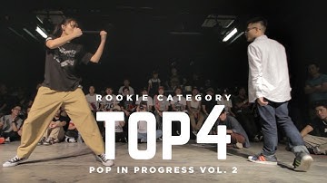 J-Lin vs Pido | Rookie Cat Top4 | Pop In Progress 2016 Chapter 2 | RPProductions
