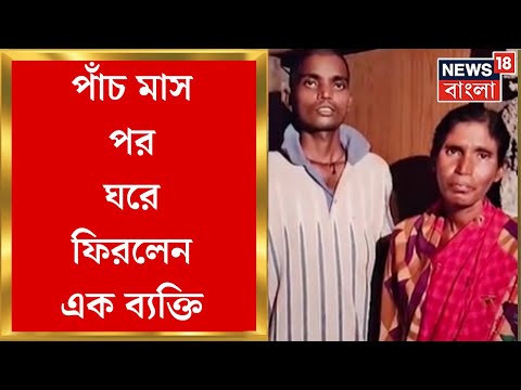 ভিডিও: মহান দেশপ্রেমিক যুদ্ধে ইউএসএসআর এর মানব ক্ষতির স্কেলে