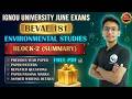 #176 BEVAE 181 || BLOCK 2 - NATURAL RESOURCES || ENVIRONEMTAL STUDIES-BILINGUAL || IGNOU WALAY