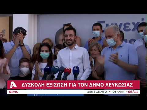 Τοπική αυτοδιοίκηση: Πολλοί