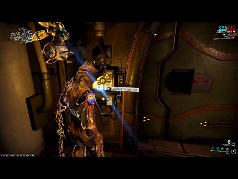 WARFRAME взлом консоли