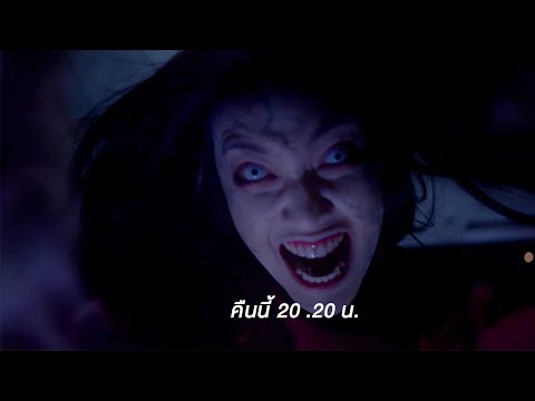 Teaser ผมอาถรรพ์ EP.9 (10_02_2020) | Mello Thailand