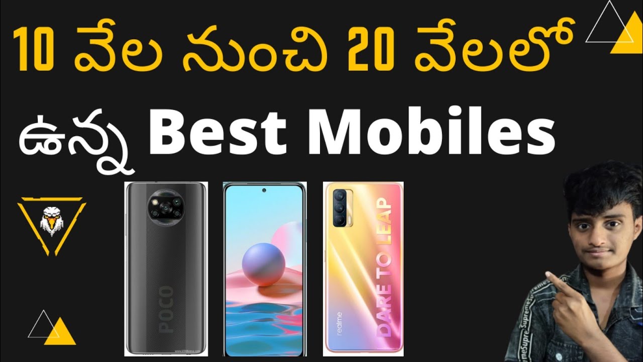 6 Best Mobiles Under 20000Telugu YouTube