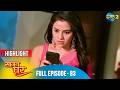 Saajan Ghar | Full Episode 83 Highlight | Dangal TV Special #saajanghar