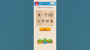 iq boost no 159 - ancient message