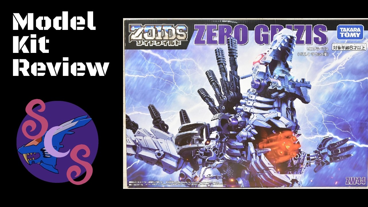 Zoids Wild Zero 
