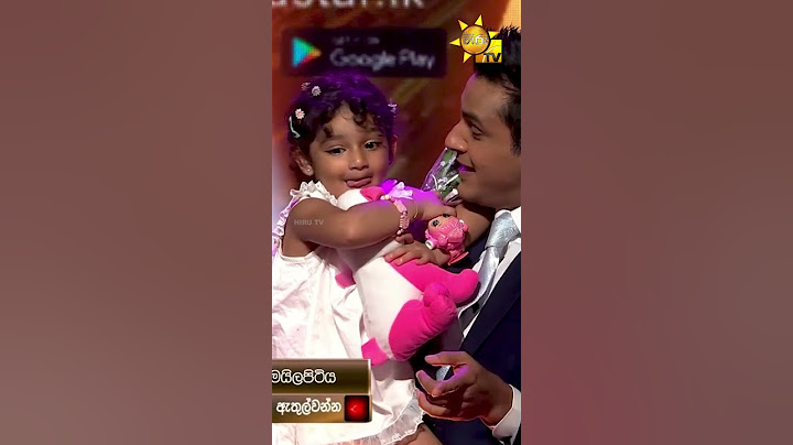 Hiru Star වේදිකාවට හදිසියේම පැමිණි පුංචි අමුත්තා ❤🥰 | Hiru Star Season 04 | 3rd Round 🌟