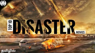 Top 10 Nature Disaster Hollywood Movies in Tamil Dubbed | Tamildubbed Movies | Playtamildub