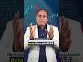 RVNL May Rally Up to 20% 🚀📈 | Strong Move Ahead?