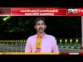 കോഴിക്കോട് വാണിമേലിൽ യുവാവിന് കുത്തേറ്റു; സുഹൃത്ത് പിടിയിൽ
