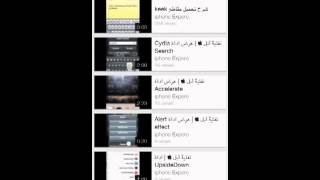 Universal video downloder screenshot 3