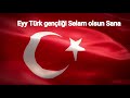 Türkiye Marşları Ayyıldız göklerde dalgalan