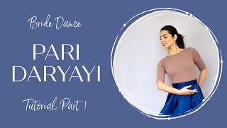 آموزش طراحی رقص عروس با آهنگ پری دریایی از گیتا #saharfitdance #رقص