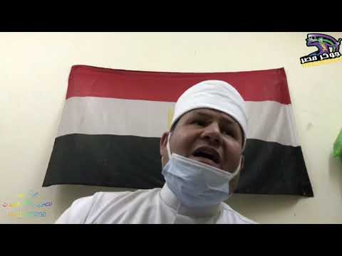 المسابقه الرمضانيه الكبري بالحمراوي عبدالدايم حسن صالح للقران الكريم