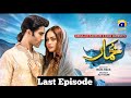 Khumar Last Episode 50 (Eng Sub]Digitally Presented by Happilac Paints -4th May 2024