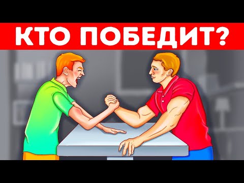 YouTube видео