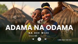 MPYA | ADAMA VS ODAMA EPO1 | MAPACHA #horrorstories #horror #comedy #movie #africanstories #simuliz
