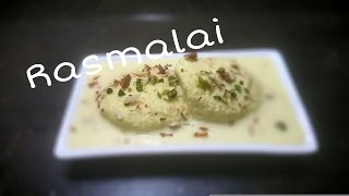 RasMalai Recipe /Rasgulla /spong mithai homemade rasmalai/indian sweets recipe/dessert/tasty