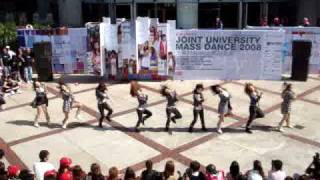 LU danso@PolyU Joint U Mass Dance 2008