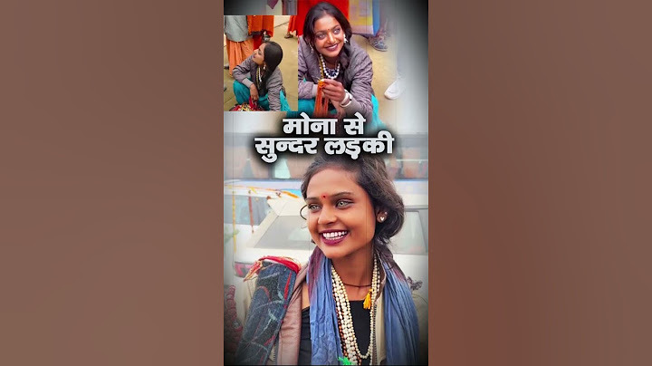 मोनालिसा की आंखों जैसी एक और लड़की kumbh virul girl kumbhmela2025 , Kumabh mela paryagraaj