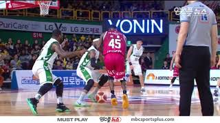 【HIGHLIGHTS】 'Wendell Mckines H/L' | Sakers vs Promy | 20161225 | 2016-17 KBL