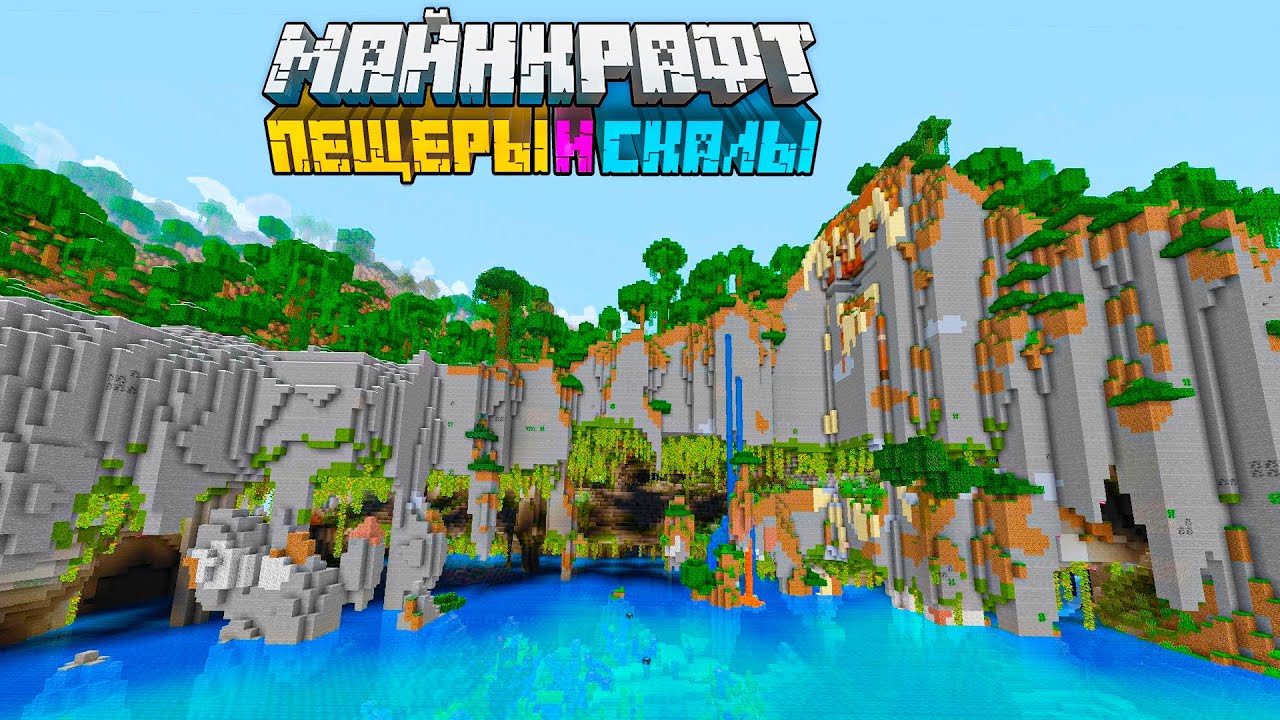 Генератор рандомных сидов майнкрафт