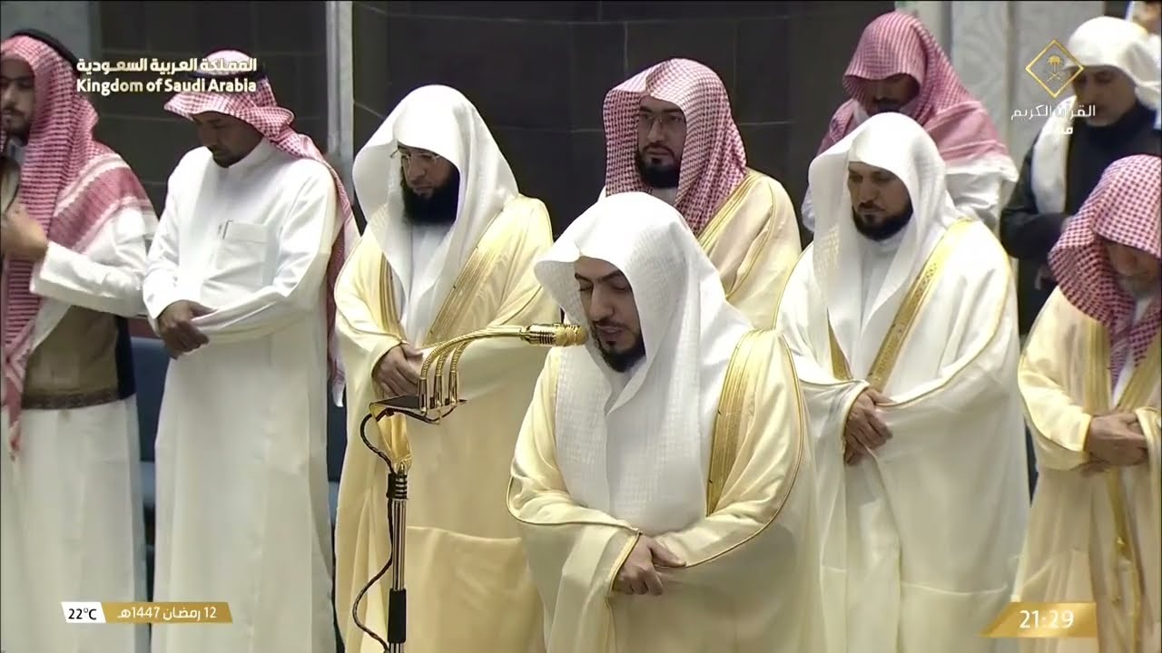 صلاة التراويح للشيخ الوليد الشمسان ليلة 13 رمضان 1447هـ - التسليمة الثالثة والرابعة